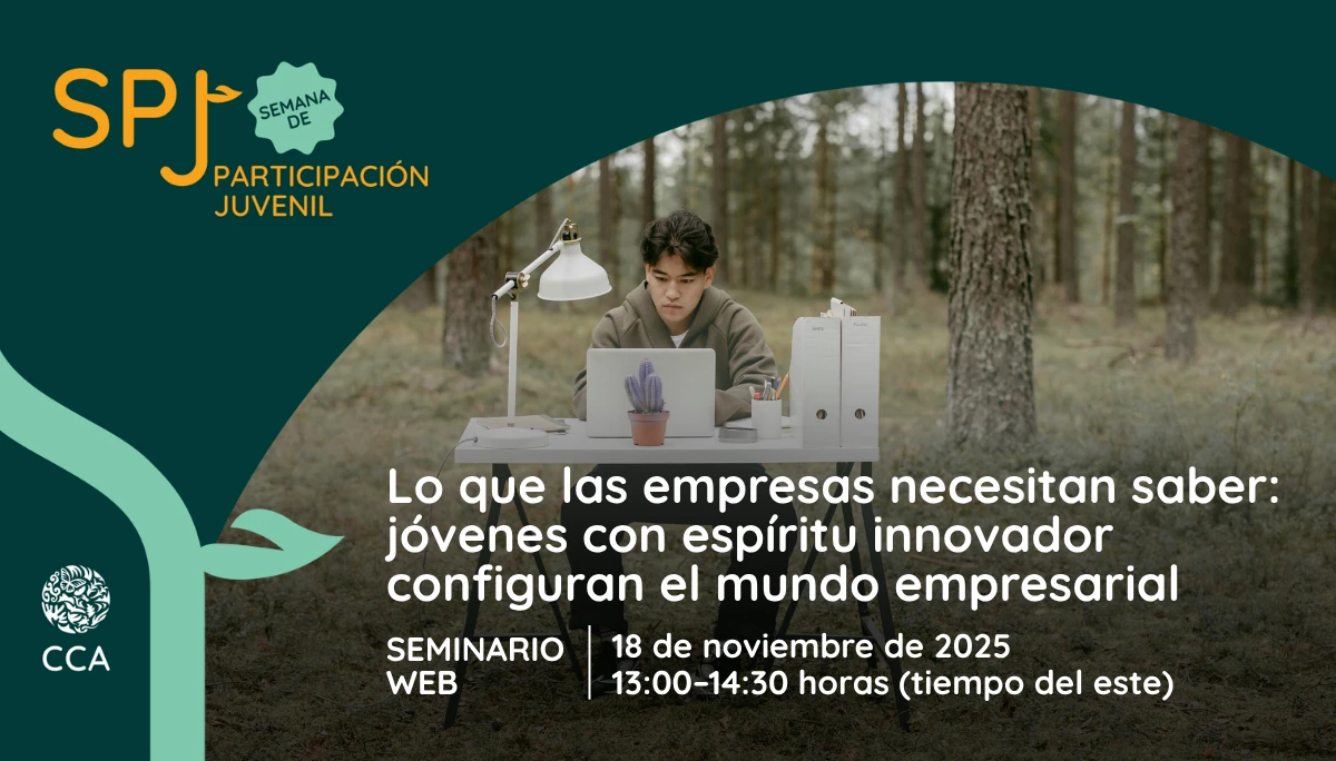 What business need to know